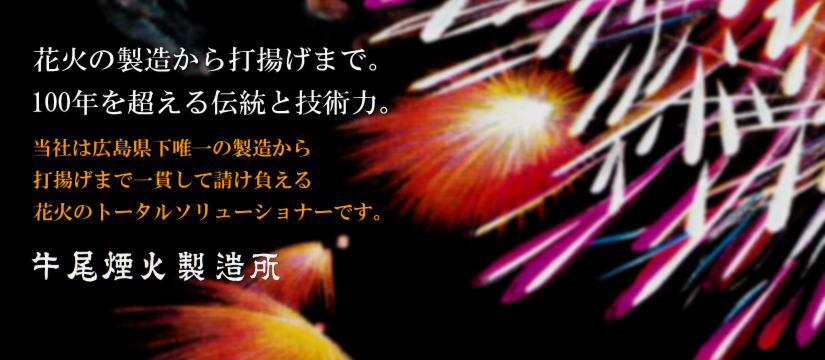 company009.png