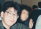 大学時代